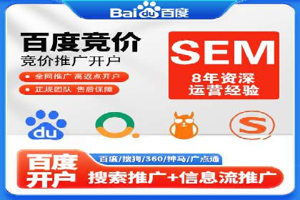 案例解读：如何制定信息流广告的投放计划